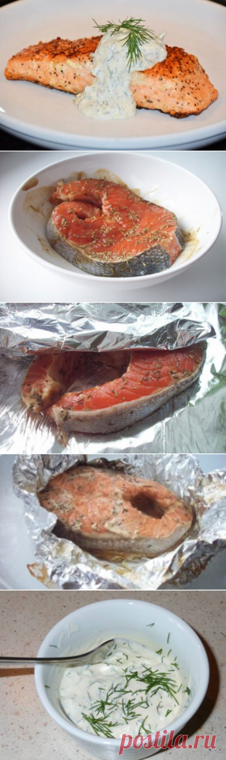 Запеченная рыбка с тмином и соусом | Мой садочек