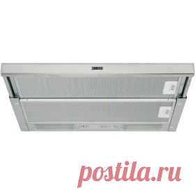 Купить Вытяжка Zanussi ZNP60131 X выдвижная серебристый серебристый в Пензе, цена / Интернет-магазин "Vseinet.ru"
Эта вытяжка идеально впишется в вашу кухню – вытяните ее, чтобы включился вентилятор, и задвиньте на место, чтобы скрыть ее.

Вытяжка Zanussi ZHP 60131 X с выдвижным экраном предназначена для встраивания в шкаф. Режимы отвода или рециркуляции возможны, если установлен угольный фильтр (дополнительный аксессуар, приобретается отдельно).