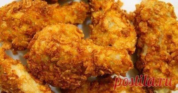 КРЫЛЫШКИ А-ЛЯ KFC.