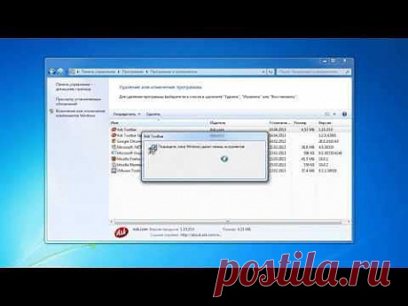 Удали Это: Как удалить Ask Toolbar (поиск search.ask.com)