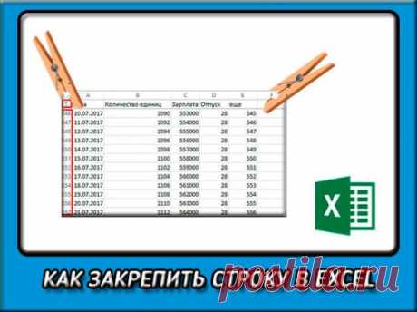 Уроки по профессиональному владению компьютером | Дневник Hope_always
БОЛЕЕ 700 БЕСПЛАТНЫХ ПРОГРАММ ДЛЯ WINDOWS В ОДНОМ ИНСТАЛЛЯТОРЕ/  и ещё много чего как и почему.