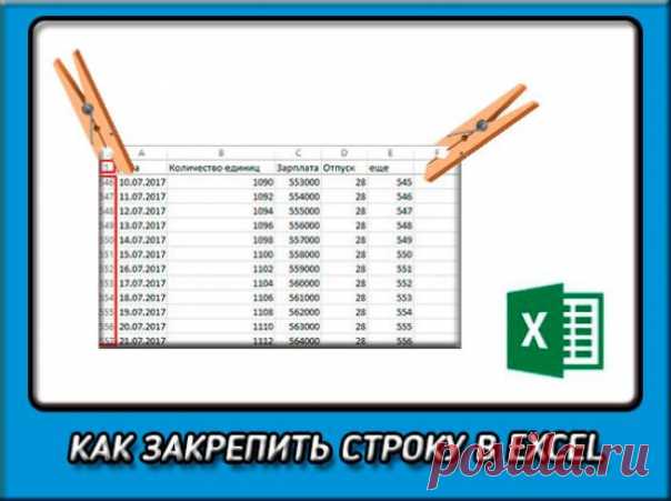 Уроки по профессиональному владению компьютером | Дневник Hope_always
БОЛЕЕ 700 БЕСПЛАТНЫХ ПРОГРАММ ДЛЯ WINDOWS В ОДНОМ ИНСТАЛЛЯТОРЕ/  и ещё много чего как и почему.