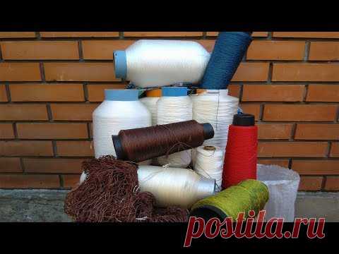 Какую нить выбрать для изготовления рыболовных снастей?