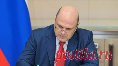 Правительство России ушло в отставку. Кабинет министров России ушёл в отставку, соответствующее распоряжение подписал глава правительства Михаил Мишустин. Читать далее