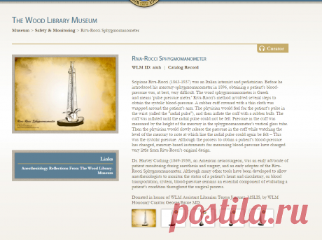 Riva Rocci Sphygmomanometer | Wood Library-Museum