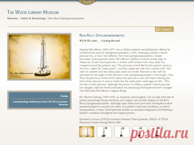 Riva Rocci Sphygmomanometer | Wood Library-Museum