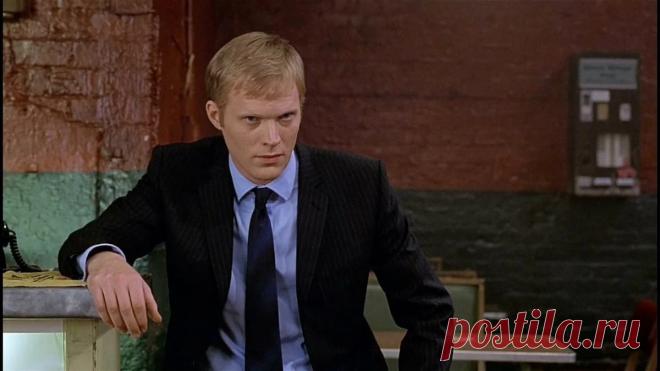 Пол Беттани