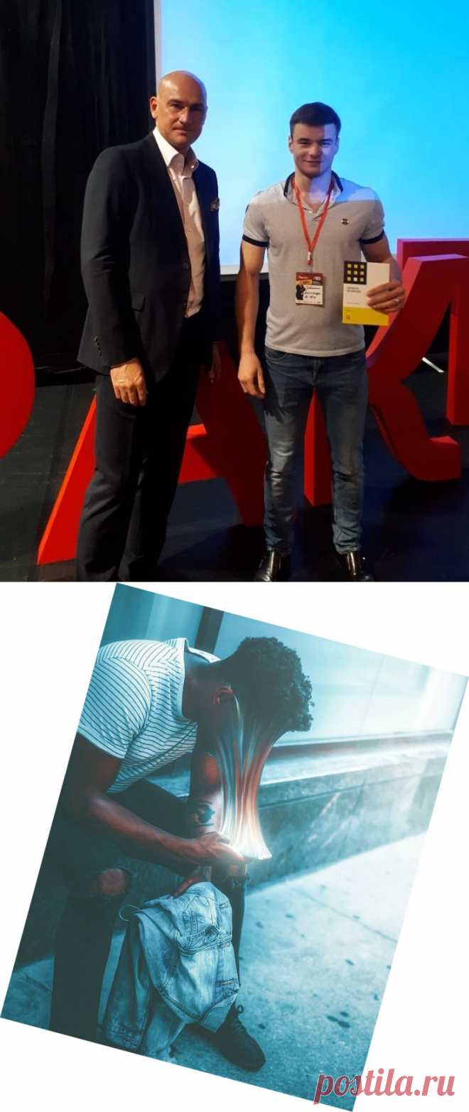 "Привычки" Как начать бегать по утрам. Эффективный способ внедрения полезных привычек.

Ну же! Не откладывайте на потом то, что по истине важно для вас. Ведь привычки создают нас, а значит и нашу реальность. Я даю эффективность. Даю возможность создать жизнь своей мечты.

Читайте мою статью, и ваша жизнь уже не будет прежней.