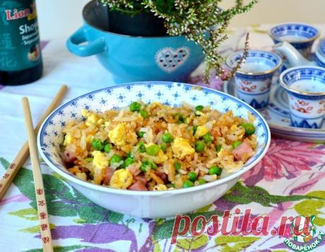 Рис по-кантонезийски – кулинарный рецепт