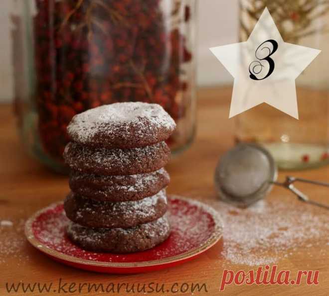 Kermaruusu: Joulukalenteri - luukku 3: Minttusuklaacookies