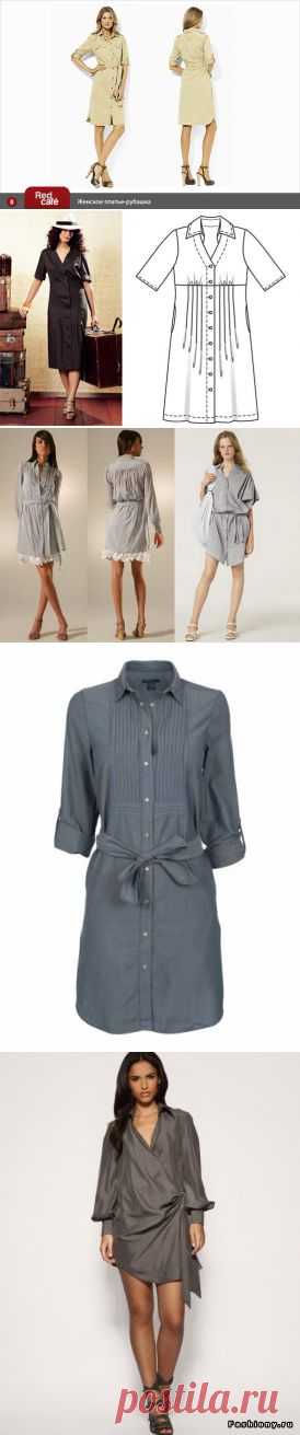 Платье-рубашка. Построение выкройки