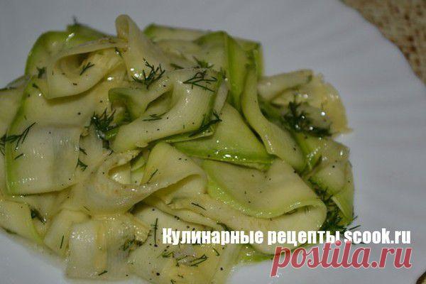 Салат из кабачков по-корейски
 Ингредиенты
 2 кабачка
 2 ст.л. уксуса
 3 зубочка чеснока
 укроп
 0,5 ч.л. соли
 60 мл растительного масла
 2 ч.л. меда
 Способ приготовления
 Кабачки помыть,  (если старые, кожицу очистить) Нарезать кабачки тонко, сложить в миску, посолить и оставить на полчаса. Приготовить маринад, смешать масло, уксус, чеснок выдавленный через пресс, мелко порезанную зелень, перемешать.  слить сок с кабачков и заправить маринадом, перемешать и убрать в холодильни