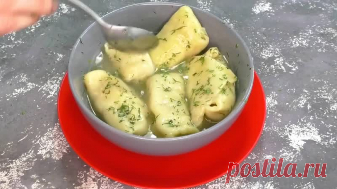 #Потрясающий #обед покорил всю нашу семью! вкуснее любых #пельменей!