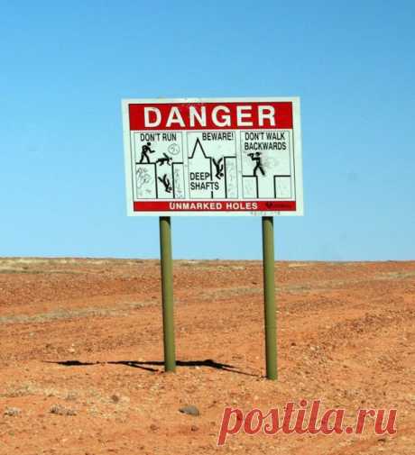 Подземный город в Австралии, где живут 2 000 человек