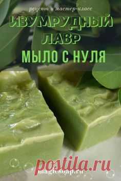 (407) Pinterest