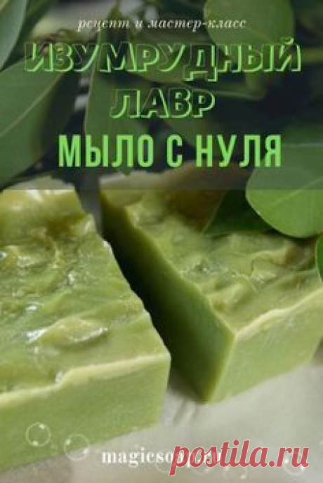 (407) Pinterest