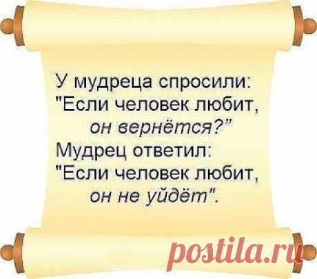 Google+