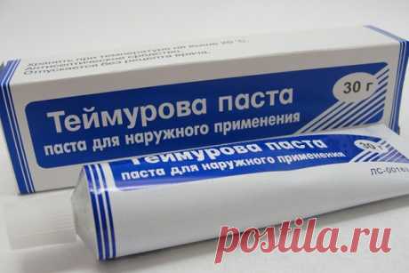 Паста Теймурова: цена, отзывы, применение и инструкция