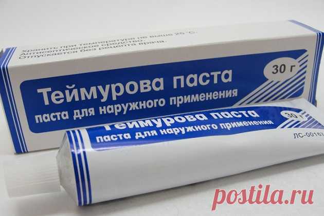 Паста Теймурова: цена, отзывы, применение и инструкция