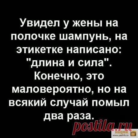 Убойный юмор Огромная подборка и коллекция прикольных и ржачных картинок и фотографий.