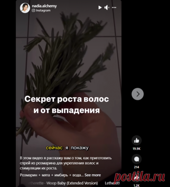 (20+) Facebook