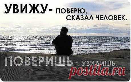 (72) Одноклассники