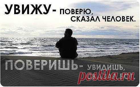 (72) Одноклассники