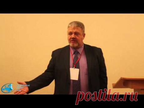 Сергей Винковский - Семинар - Позаботься об ограждении