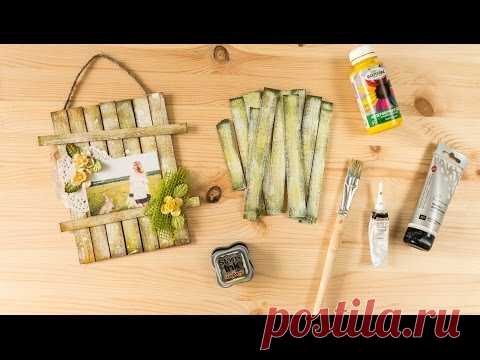 Скрапбукинг. Мастер-класс.  Как сделать 