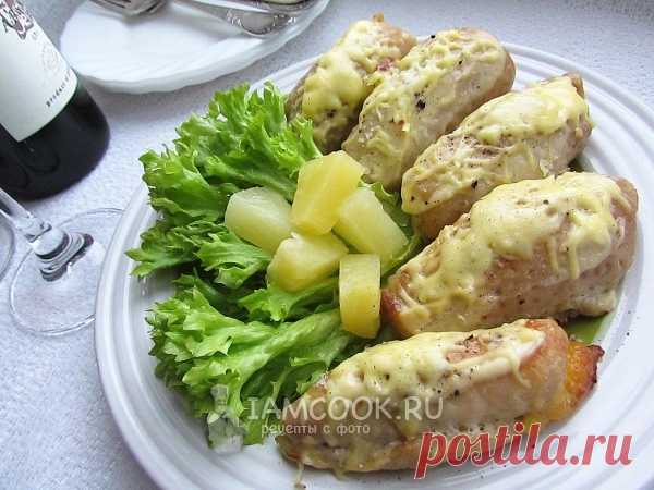 Рулетики из свинины с ананасами и сыром — рецепт с фото