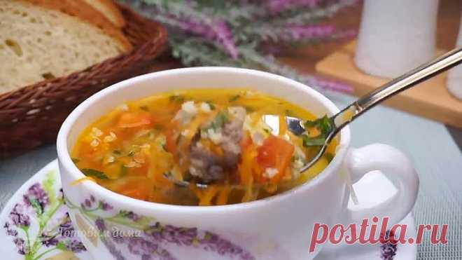 Вкусный СУП С ФРИКАДЕЛЬКАМИ, Капустой и Пшеном! Просто и Быстро