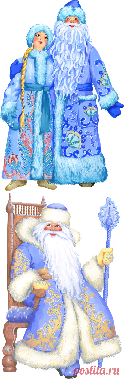 Дед Мороз и Снегурочка | Grandfather Frost and Snow Maiden .