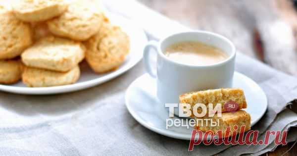 Песочное печенье с кокосовой стружкой Отличный рецепт!