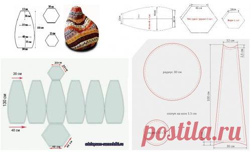 Как сшить кресло мешок своими руками