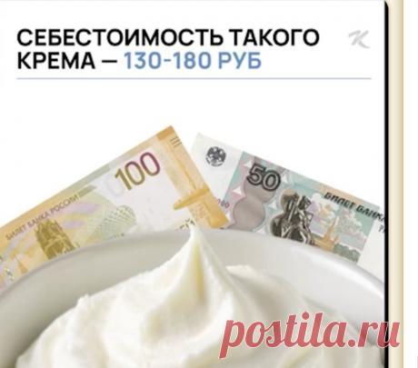 Скриншот-25-08-2025 16:34:47.jpg