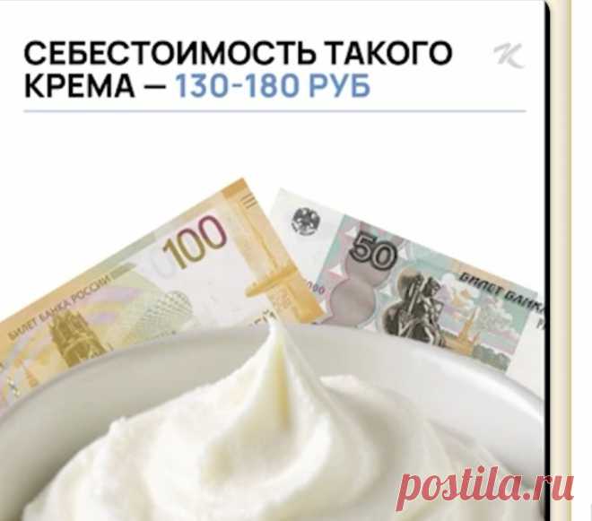 Скриншот-25-08-2025 16:34:47.jpg