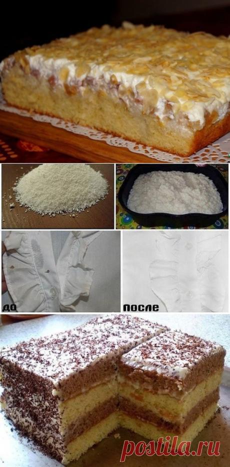 ЮЛЬКИН ПИРОГ(ВЫСОЦКОЙ)