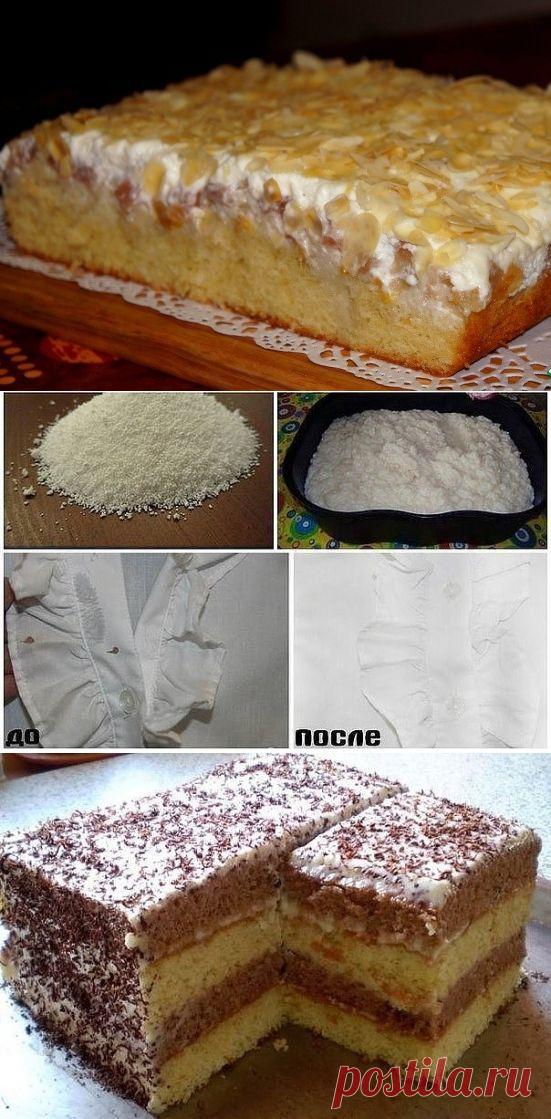 ЮЛЬКИН ПИРОГ(ВЫСОЦКОЙ)