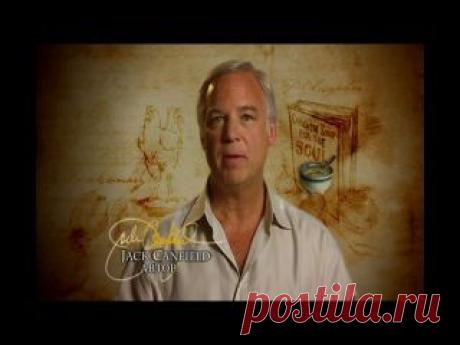 Посмотри фильм СЕКРЕТ! И у тебя будет всё, о чем мечтаешь!