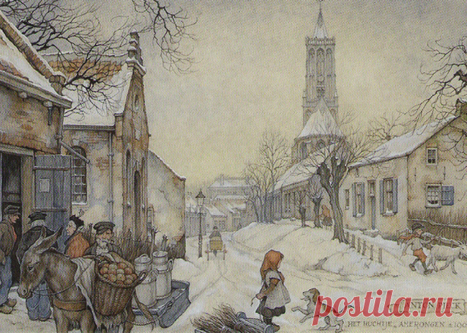 Anton Pieck с улыбкой о новогодних праздниках в прежние времена)