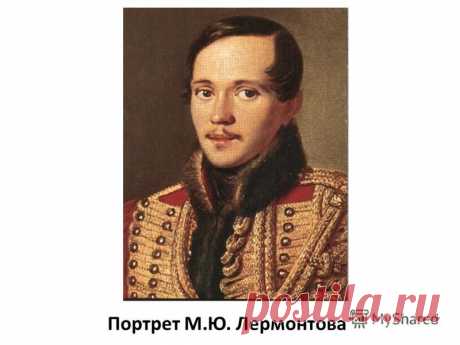ОТЕЦ - Поиск в Google