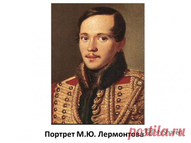 ОТЕЦ - Поиск в Google