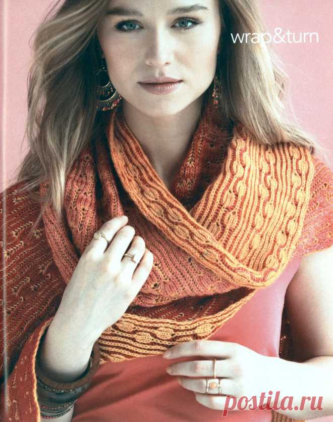 Vogue Knitting Spring/Summer 2020г.