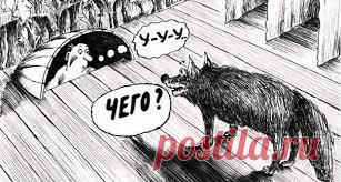 Я сразу поняла, что у нас с ним ничего не выйдет, когда в кафе я заказала себе виски, а он мороженое...