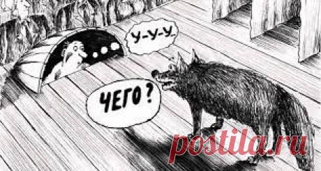 Я сразу поняла, что у нас с ним ничего не выйдет, когда в кафе я заказала себе виски, а он мороженое...