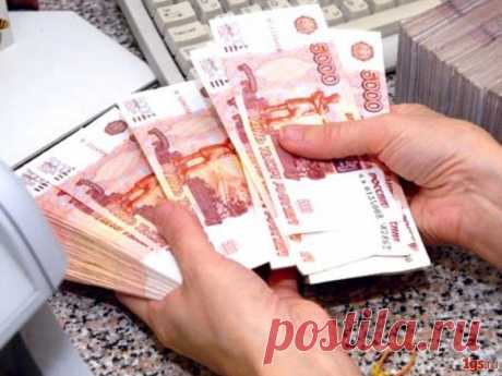7 ПРАВИЛ ПРИВЛЕЧЕНИЯ БОГАТСТВА. ПРАВИЛО 1. Относитесь к деньгам с уважением. А понять уважаете вы их или нет, достаточно просто – по аналогии с людьми. Как вы ведете себя с людьми которых уважаете? А с деньгами вы ведете себя так же? Знаете ли вы деньги «в лицо»? Сможете ли вы хотя бы 2 минуты описывать денежную купюру? Расскажать что на ней изображено и т.д. Если ваш ответ нет – практикуйтесь уважать деньги, поменяйте отношения к ним – и они ответят вам. Обязательно