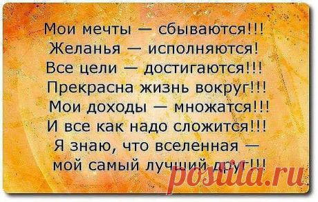Нина Школа (Корчагина)
52 года, Россия, Ярцево
все её фото