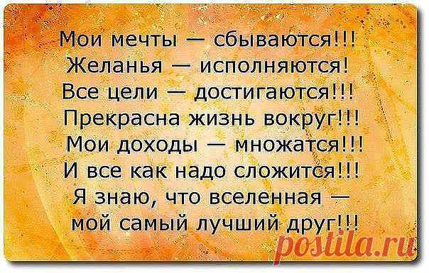 Нина Школа (Корчагина)
52 года, Россия, Ярцево
все её фото