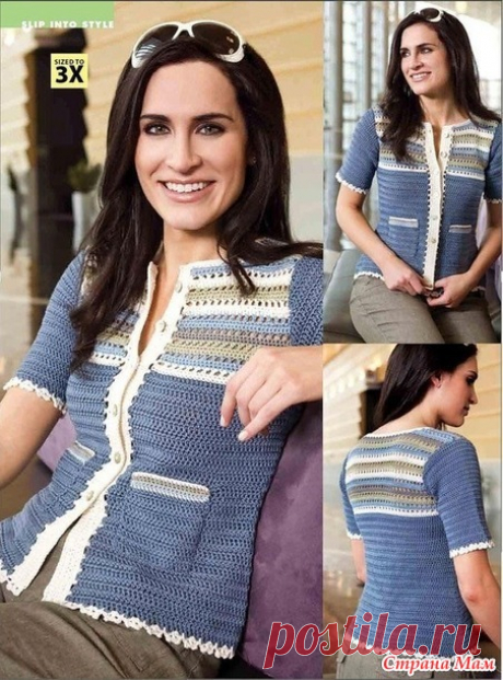 . Блузка из Alize Miss к полосатой юбке ( Alize Miss batik - 3705) - Все в ажуре... (вязание крючком) - Страна Мам