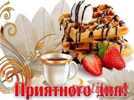 (4) Зина Таирова